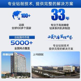 35油压自动进刀动力头钻床打孔攻丝台钻可配多轴器 浙江OD