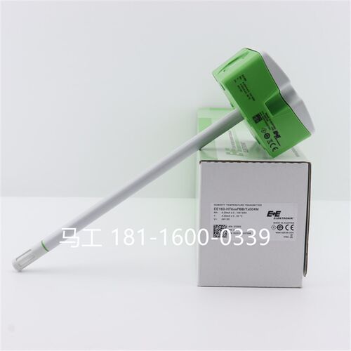 E+E益加义EE160风管式墙壁温湿度传感器变送器奥地利进口EE16 HT3