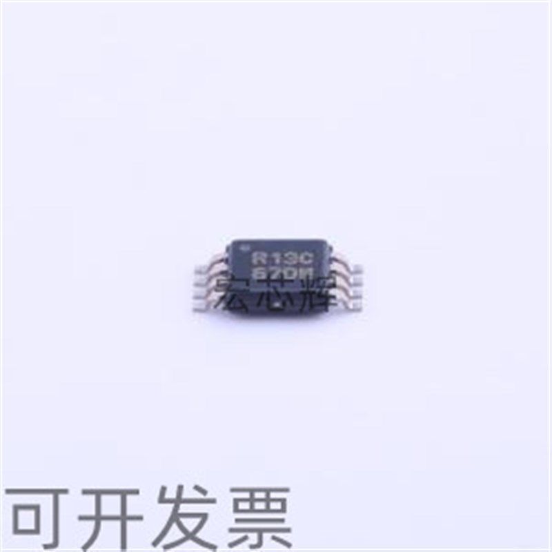 全新现货REG113EA-3.3/250 丝印R13C 集成稳压线性驱动器芯片配单