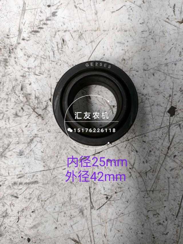 福田雷沃 d东方红 东风 金马 泰山 转向油缸 球头关节轴承眼球活