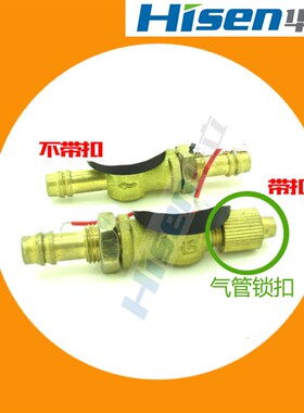 电焊机电磁阀VZ-2.2 AC220V氩弧焊AC24气阀等离子AC36 DC24