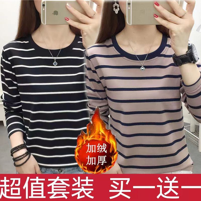 2024秋冬新款加绒加厚打底衫韩版宽松显瘦减龄遮肉大码T恤女上衣