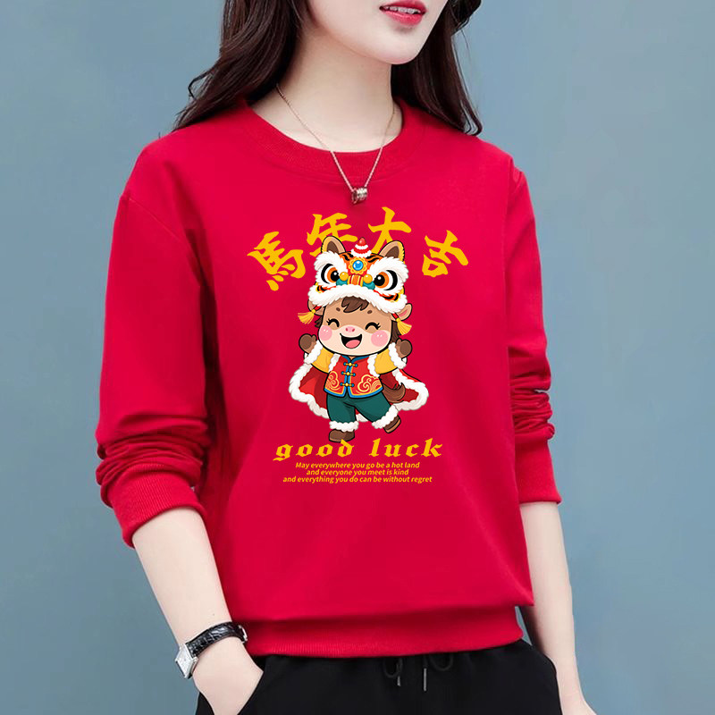 本命年卫衣马年跨年红色加绒加厚