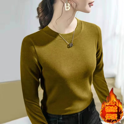 大码女装保暖显瘦可外穿德绒