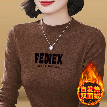 德绒加厚长袖t恤女秋冬季中年妈妈装保暖宽松大码女装打底衫上衣