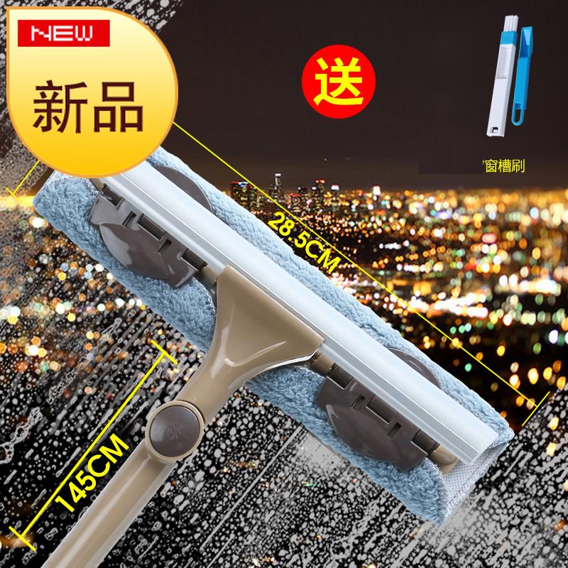 2021室外户外内外窗外高处擦玻璃双面神器带伸缩杆家用带杆刮水i.
