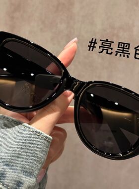 大框墨镜女款高级感显瘦百搭2026新款适合方圆脸海边防晒太阳眼镜