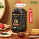 古鲜农黑芝麻油2.5L桶装 100%纯正芝麻油餐饮商用纯黑芝麻油大桶装