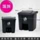 院子垃圾i. 新款 户外带脚踏踩分类大号庭院箱式 厨房室外大家用