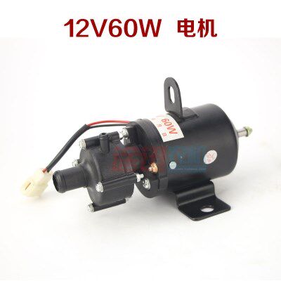 。正机中国农用配件车品包邮风扇电机水12v24vQ农循环叶三轮散热;