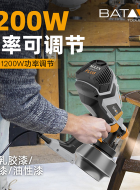 邦他电动喷漆枪大功率小型家用乳胶漆喷涂机油漆喷枪喷漆机神器