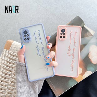 NAIR奈然 蒙古元素原创潮牌蒙古文字蒙古族民族风 “心想事成”