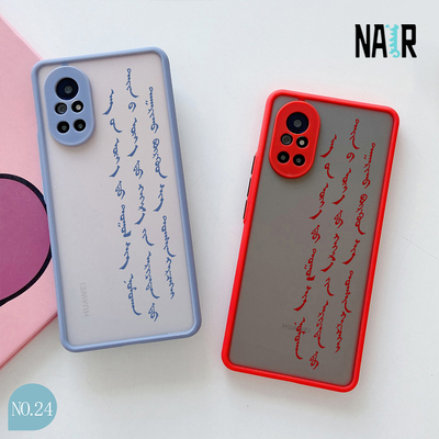 NAIR奈然 平时应像牛犊般驯顺战时应像扑向野兽的饿鹰一样凶狠