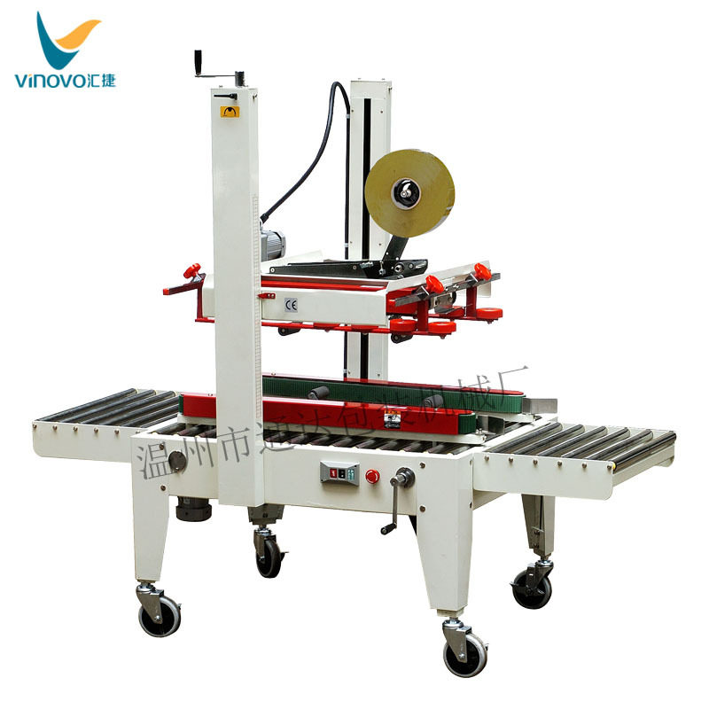 手动封箱机fxj6050b胶带式封口机纸箱盒子封口机厂家直销欢迎咨询