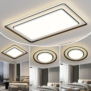 led吸顶灯水晶卧室灯具组合全屋套餐 客厅灯简约现代大气2024新款
