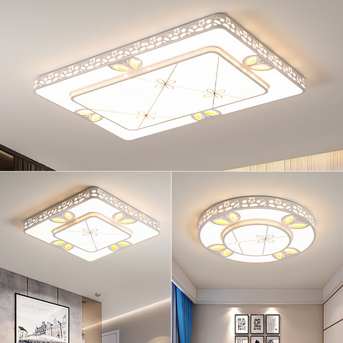 铸衡吸顶灯现代简约客厅卧室节约