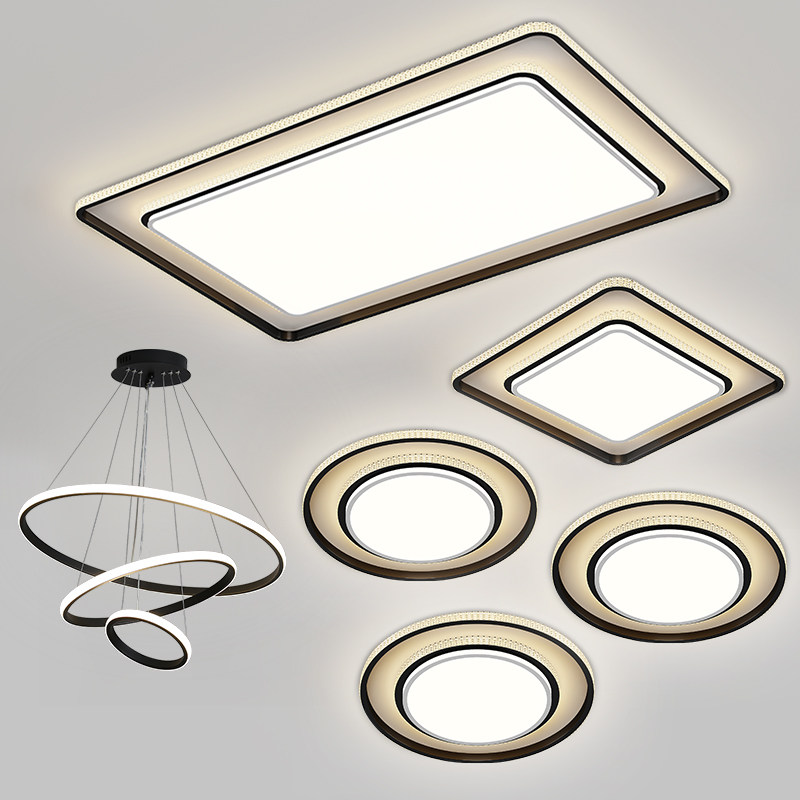 灯具简约现代客厅灯全屋组合套装大气主灯新款卧室吸顶灯大全套餐