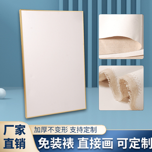 油画内外框轻奢简约北欧风免装裱铝合金L型油画框定制外框订做