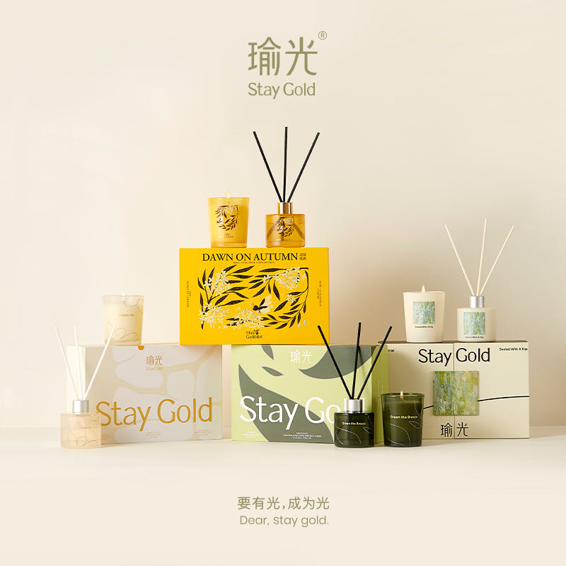 【生日礼物】StayGold瑜光栀子桂花白茶无火香薰蜡烛女生香氛