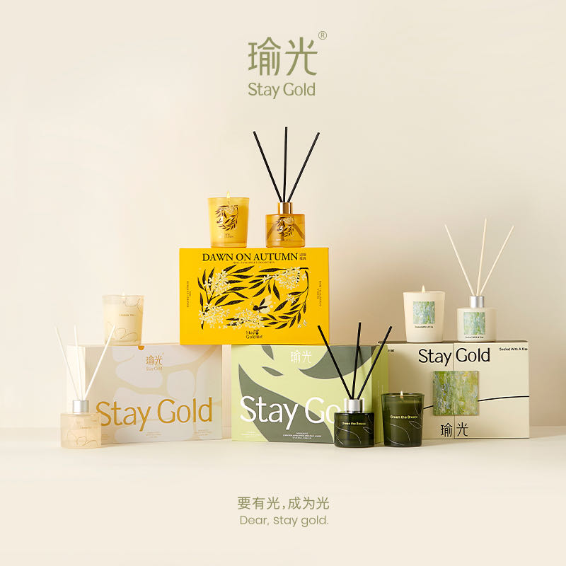 【情人节礼物】StayGold瑜光栀子桂花白茶无火香薰蜡烛女生香氛