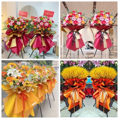 新店开张大麦开业花篮鲜花速递同