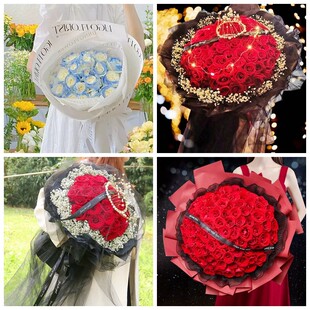 湛江市赤坎区霞山区坡头区情人节碎冰蓝红玫瑰花束同城鲜花店表白