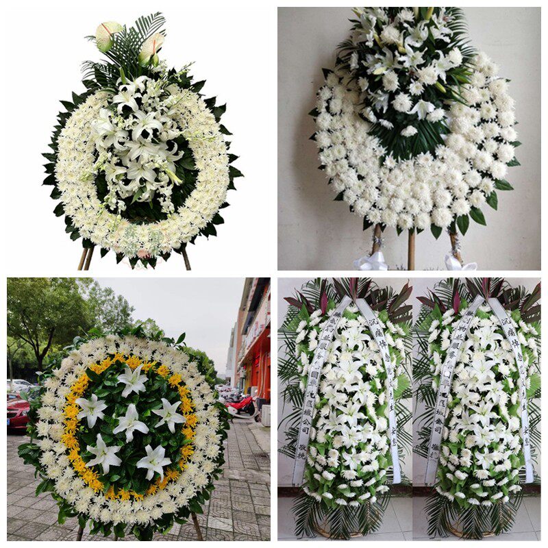 菏泽市郓城县鄄城县东明县花圈白事丧事花篮葬礼殡葬鲜花同城店送 - 实物图