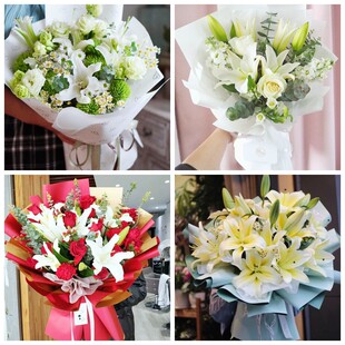 怀化市鹤城区洪江市会同县同城鲜花店情人玫瑰百合送朋友长辈老婆