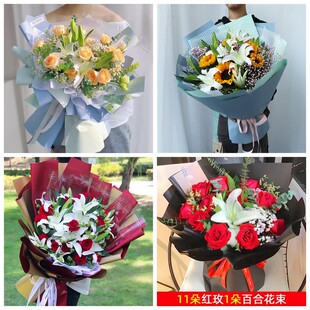 拉萨市林周县尼木县当雄县同城鲜花店情人玫瑰百合送朋友长辈老婆