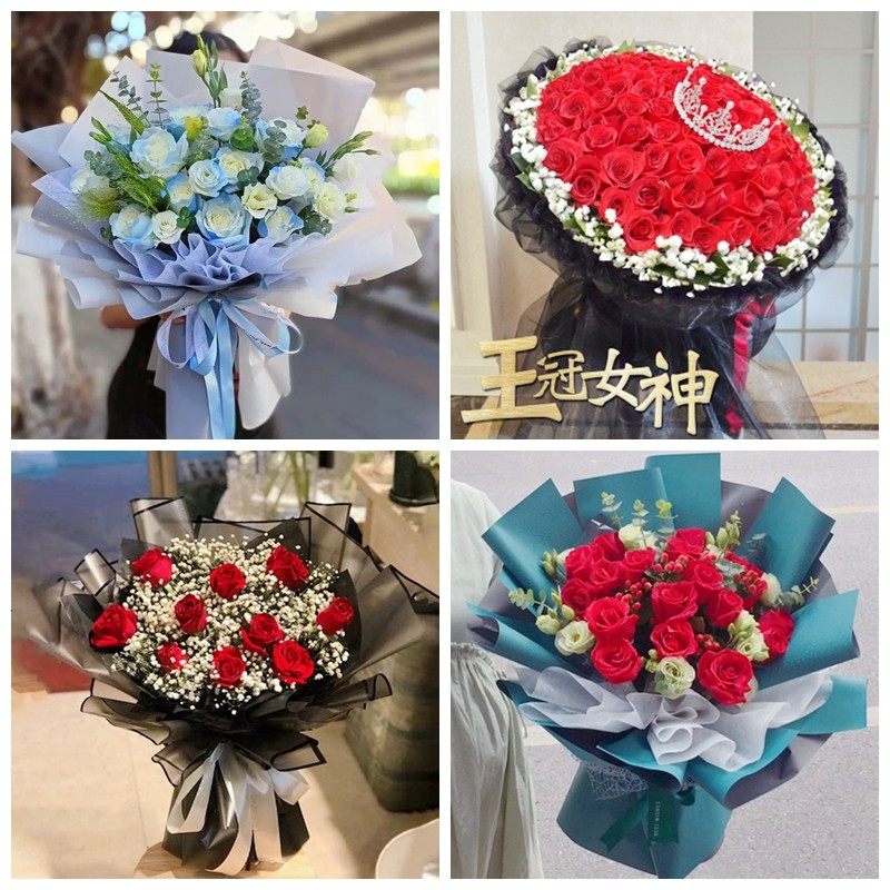 郑州市登封市巩义市新密市生日碎冰蓝红玫瑰花束同城鲜花店表白