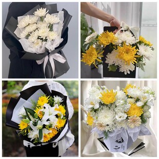 上海徐汇区龙华街漕河泾街菊花鲜花同城配送清明上坟扫墓祭奠悼念