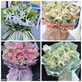 重庆大渡口区南岸区北碚区同城鲜花店情人玫瑰百合送朋友长辈老婆