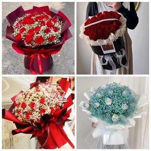 上海市静安区北站街宝山路女神节碎冰蓝红玫瑰花束同城鲜花店表白