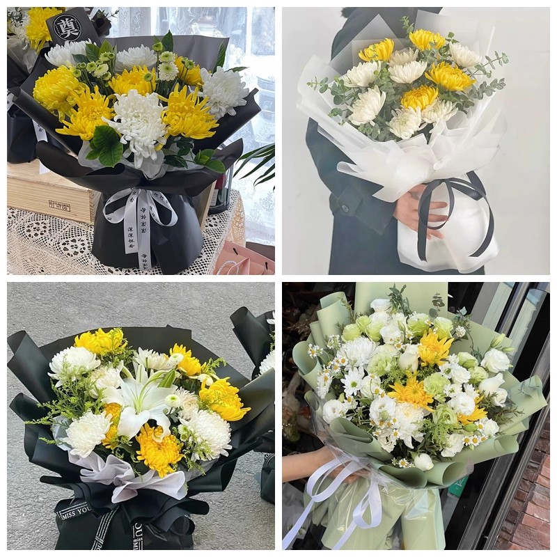 娄底市娄星区冷水江市菊花鲜花同