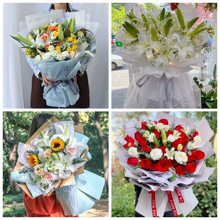 济南市历下区市中区槐荫区同城鲜花店情人玫瑰百合送朋友长辈老婆