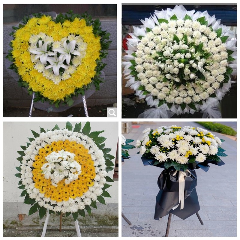 鄂尔多斯市东胜区康巴什区花圈白事丧事花篮葬礼殡葬鲜花同城店送