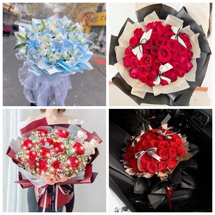 万宁市女神节碎冰蓝红玫瑰花束同城鲜花店表白求婚女朋友老婆爱人