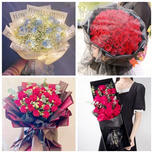 拉萨市城关堆龙德庆区梧桐新区情人节碎冰蓝红玫瑰花束同城鲜花店