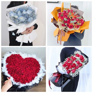 洛阳市伊滨区偃师市洛宁县情人节碎冰蓝红玫瑰花束同城鲜花店表白