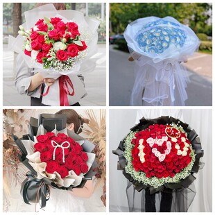 广安市广安区前锋区邻水县情人节碎冰蓝红玫瑰花束同城鲜花店表白