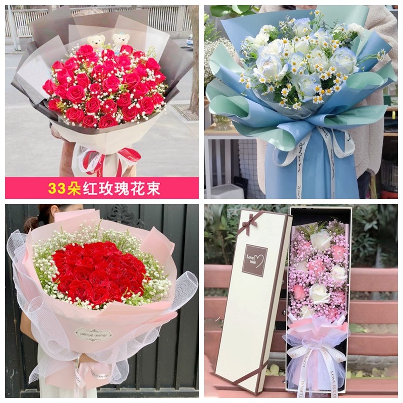 泉州市泉港区德化县金门县生日碎