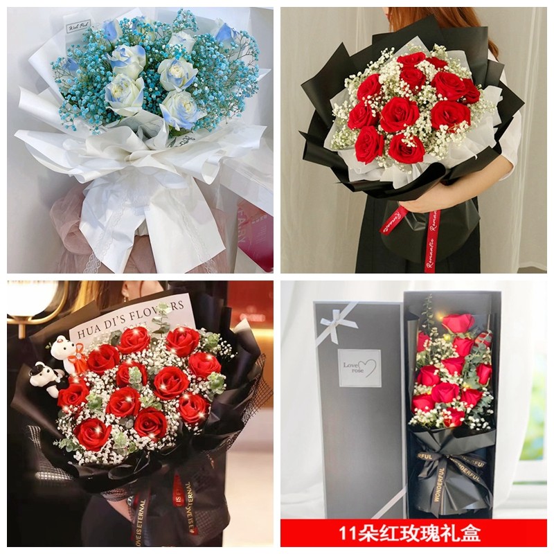 上海浦东新区唐镇曹路金桥生日碎