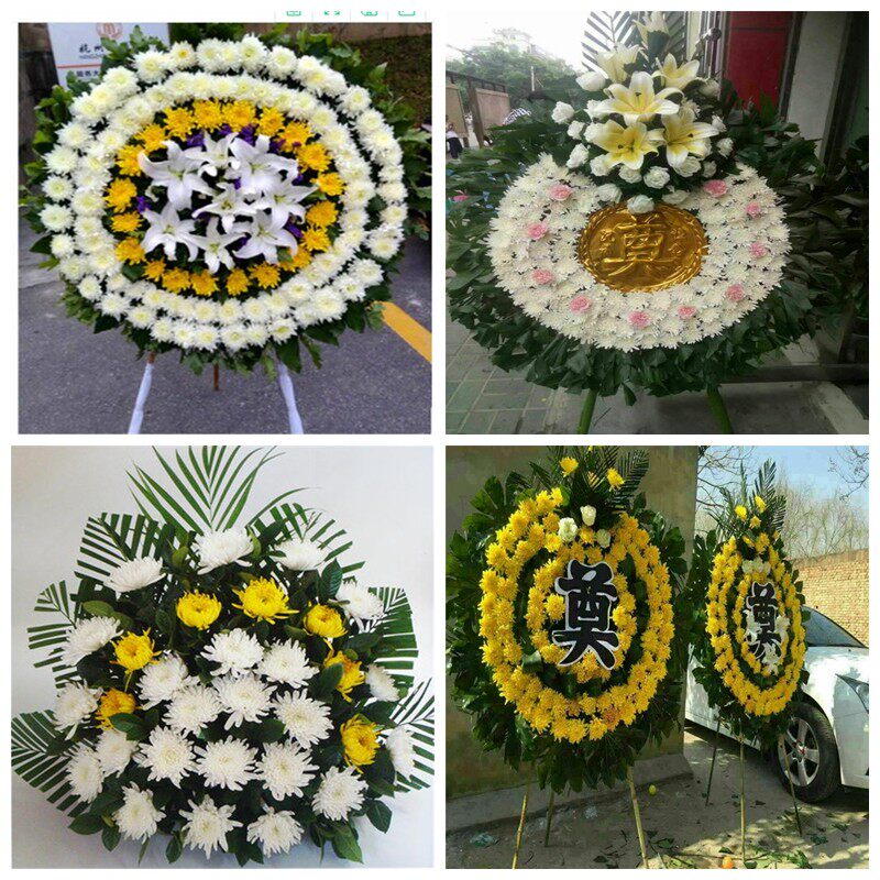 平顶山市卫东区鲁山县郏县花圈白