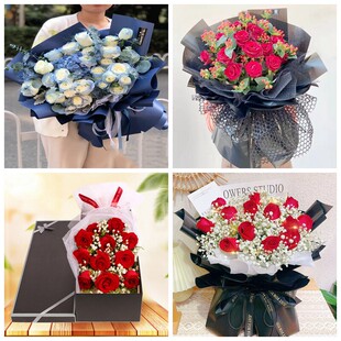 厦门市集美区同安区翔安区情人节碎冰蓝红玫瑰花束同城鲜花店表白