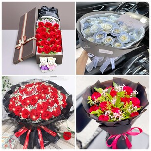 北京顺义区胜利光明仁和街情人节碎冰蓝红玫瑰花束同城鲜花店表白