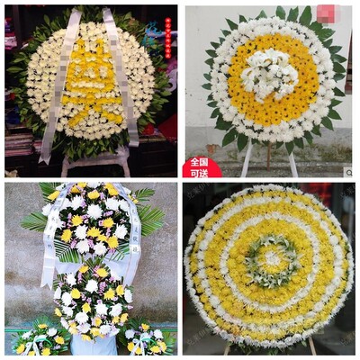 上海青浦区赵巷徐泾华新镇花圈白