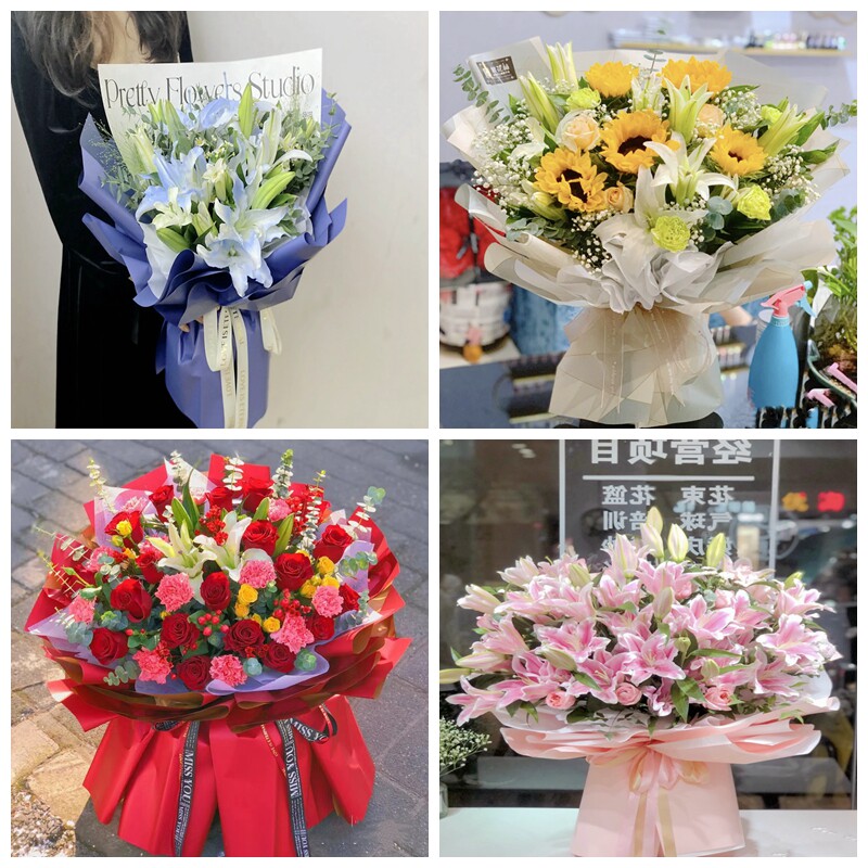 北京石景山区八宝山老山八角同城鲜花店生日玫瑰百合朋友长辈老婆