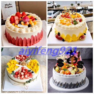 内蒙古兴安盟乌兰浩特市阿尔山市