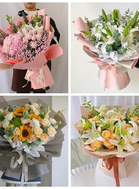 哈尔滨尚志市五常市依兰县同城鲜花店圣诞节玫瑰百合送朋友长辈老