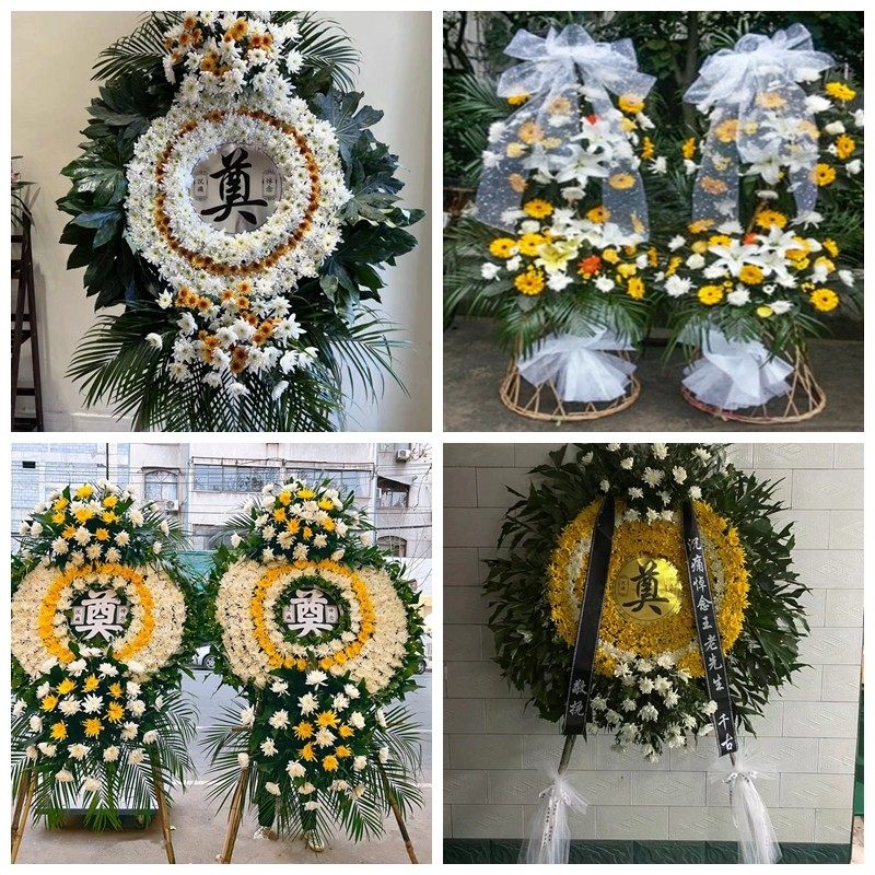 毕节市黔西市大方县织金县花圈白